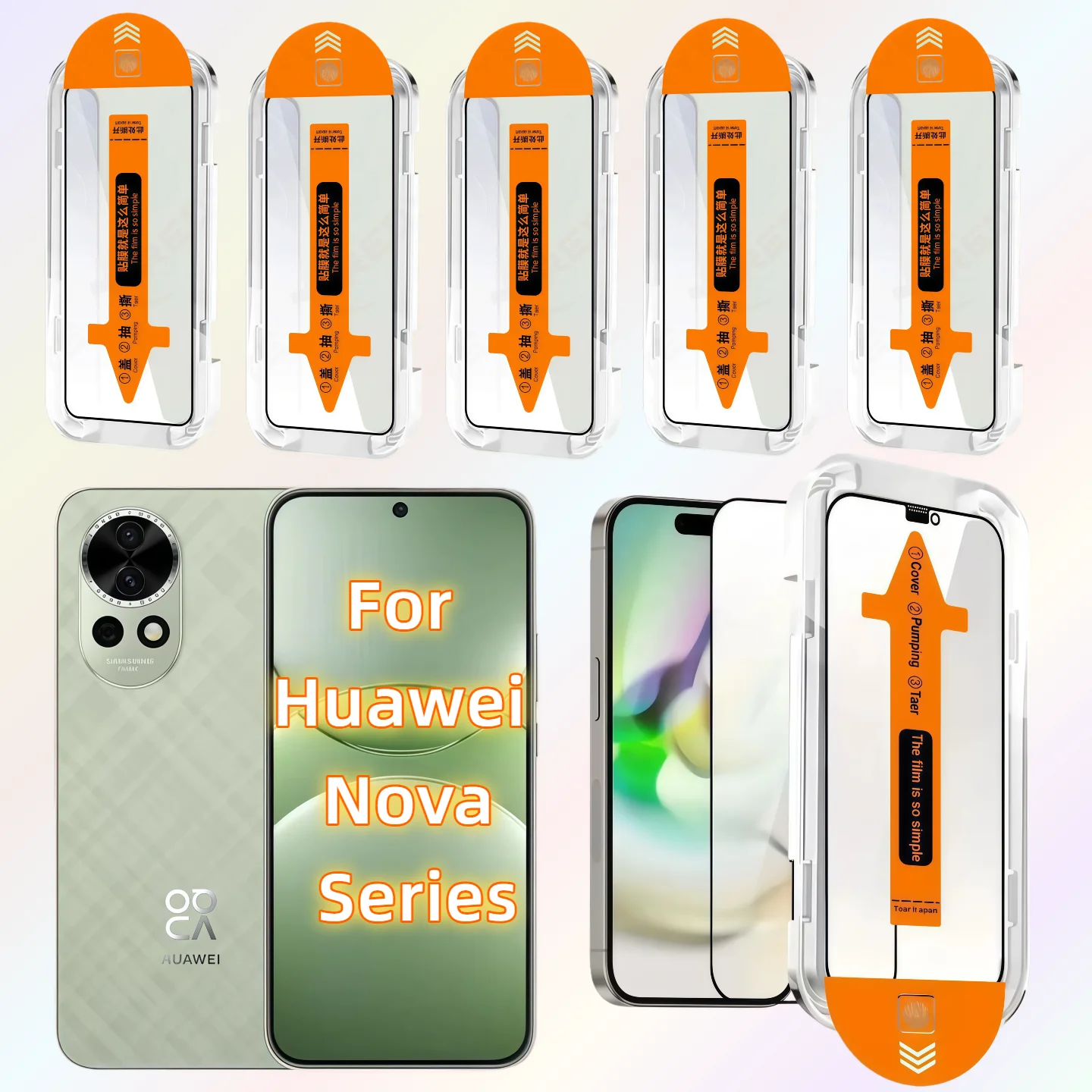 

5PCS HD Tempered Glass Screen Protector for Huawei Nova 4/5T/5Pro/5i /6SE/7i/8SE/9Z/10SE/11/12/13/14 - Bubble-Free, Dust-Free