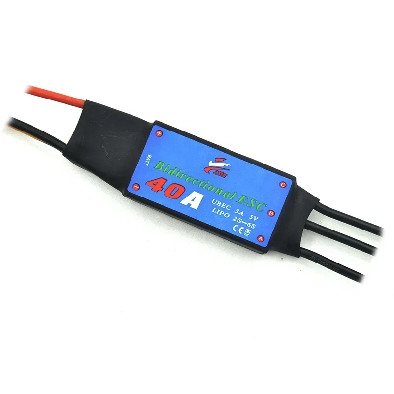 12A/20A/30A/40A/50A/60A/80A ثنائي الاتجاه بدون فرش ESC للتحكم عن بعد سيارة هوائي تحت الماء المروحة