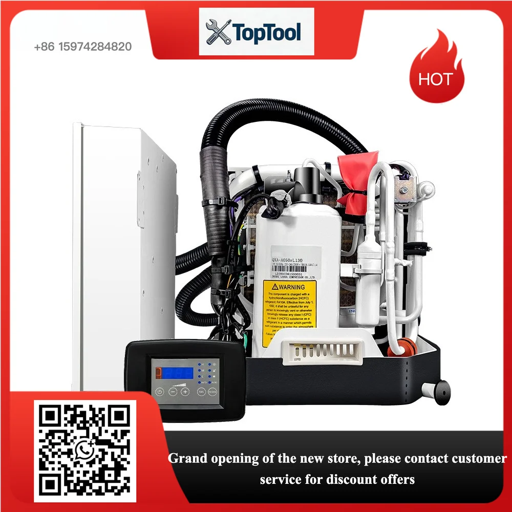 Global Version Marine Integrated Air Conditioner, Anti‑Corrosion Compact Yacht Boat Cooling AC Unit