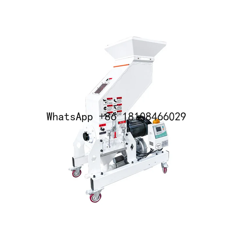 

High-Efficiency Low-Noise Slow-Speed Crusher (4KW) for PP/PE/PVC Injection Molding Immediate Recycling