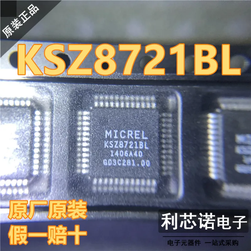 

Free shipping KSZ8721BL MICREL QFP48 10PCS