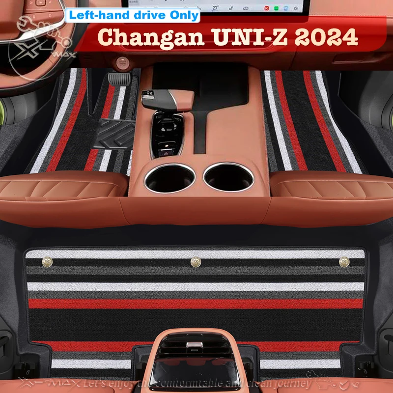 

Left-hand Drive Car Floor Mat For Changan UNI-Z UNIZ 2024I Full Surround Foot Mat Automotive Floor Mat Interior Floor Liner