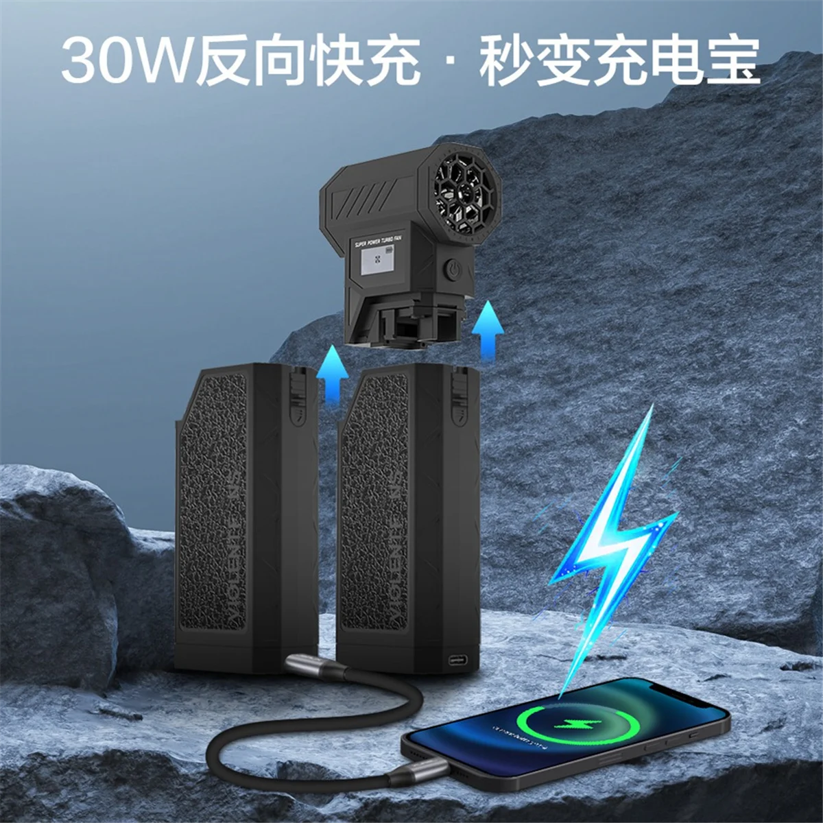 wdl-ventilateur-violent-ventilateur-puissant-138000-tr-min-ventilateur-sans-brosse-avec-affichage-led-et-plumeau-d'air-electrique-leger-pour-la-maison-en-plein-air