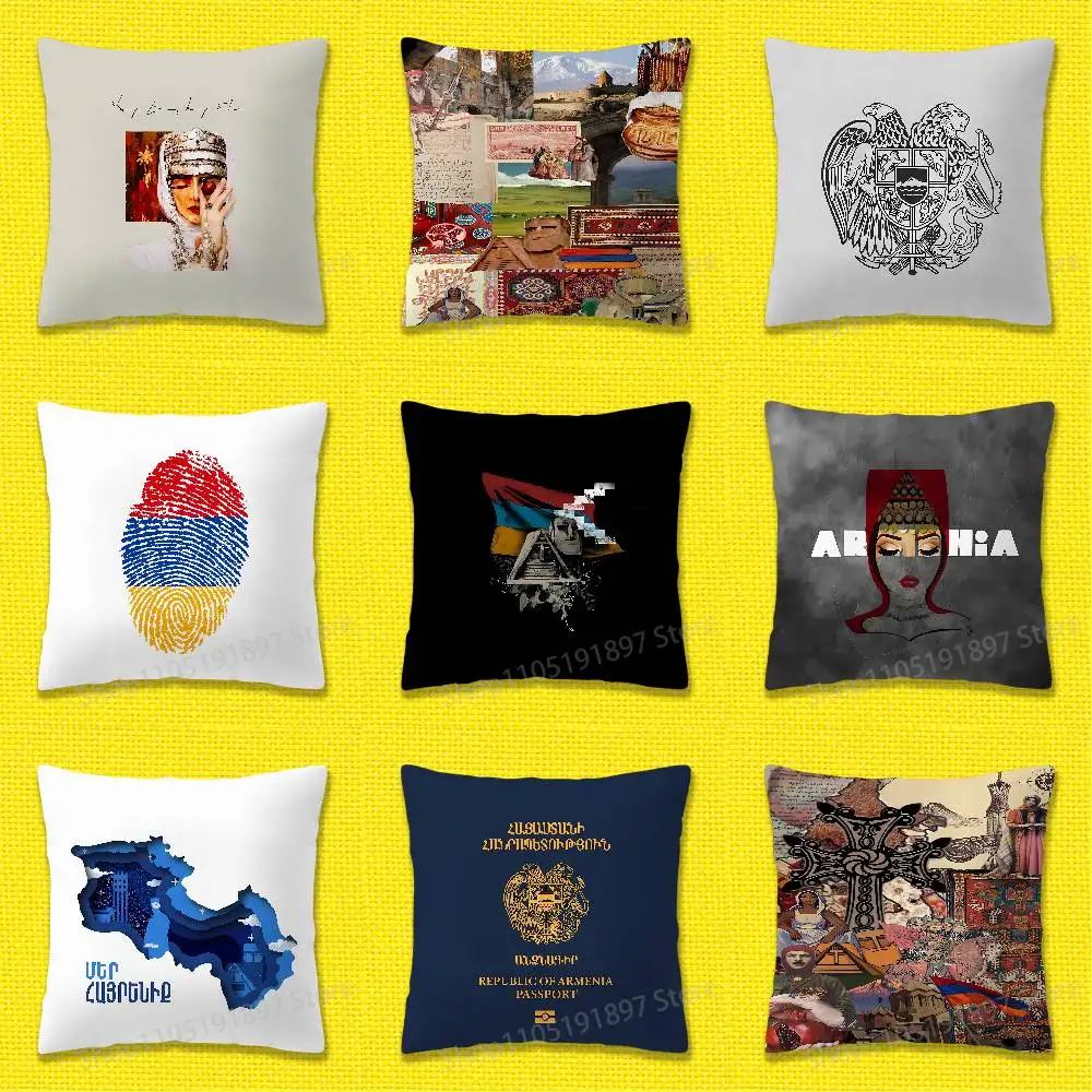 Armenia Flag Passpo… - image