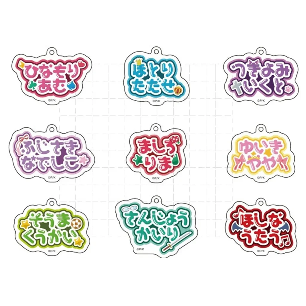 

Anime Tsukiyomi Ikuto Fujisaki Nadeshiko Keychain Doll Hinamori Amu Hotori Tadase Acrylic Keyring Pendant for Gift