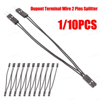 1-10 Stuks Moederbord Schakelaar Macht Sw/Reset Sw/Hdd Led/Power Led 1 Mannelijke Naar 2 Vrouwelijke Dubbele Adapter Splitterkabel 10Cm