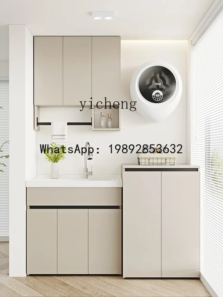 Balcony Washing Machine Cabinet Combination with Flip Cover, Pulsator Washing Machine, Hand Washing Basin with Washboard