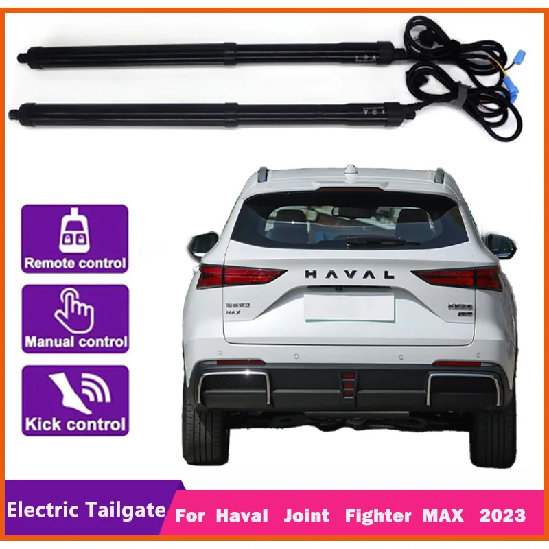 

For Haval Joint Fighter MAX 2023Electric Tailgate Car Lift Auto Automatic Trunk Opening Electric Motor for Trunk Car Acesssories