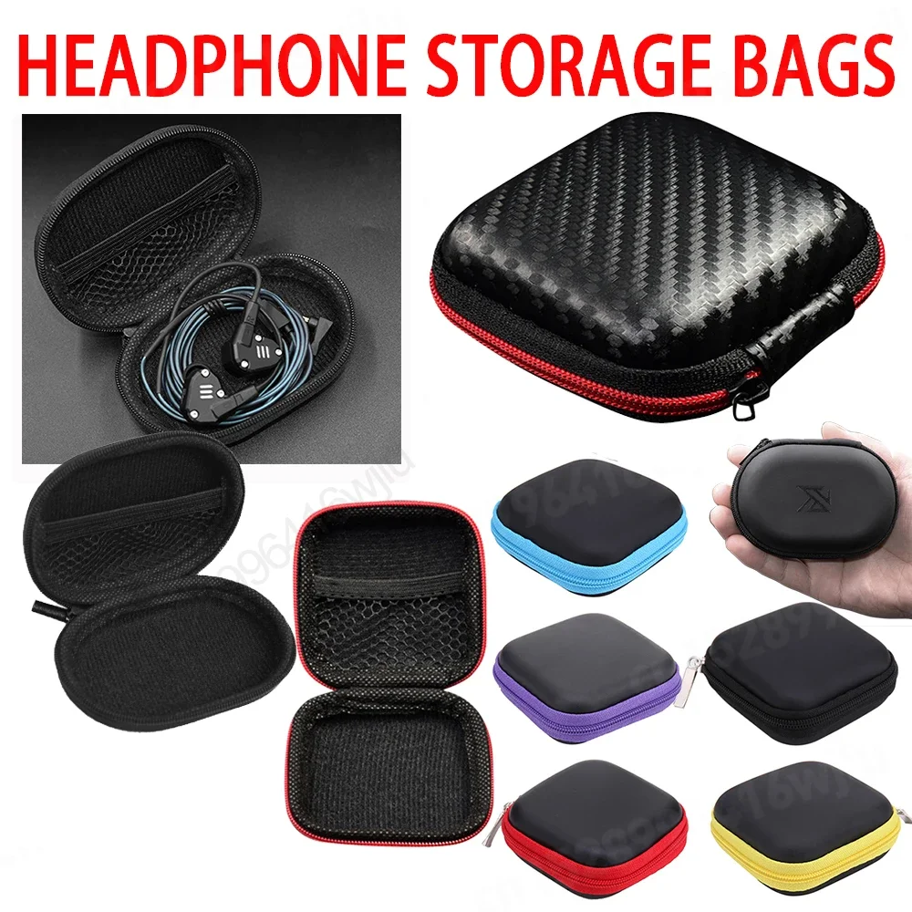 Earphones Case Carry Bag Portable Mini Zipper Headphone Bag Hard Aseismic Moisture Proof Headphone Bag Storage Box Headset Case