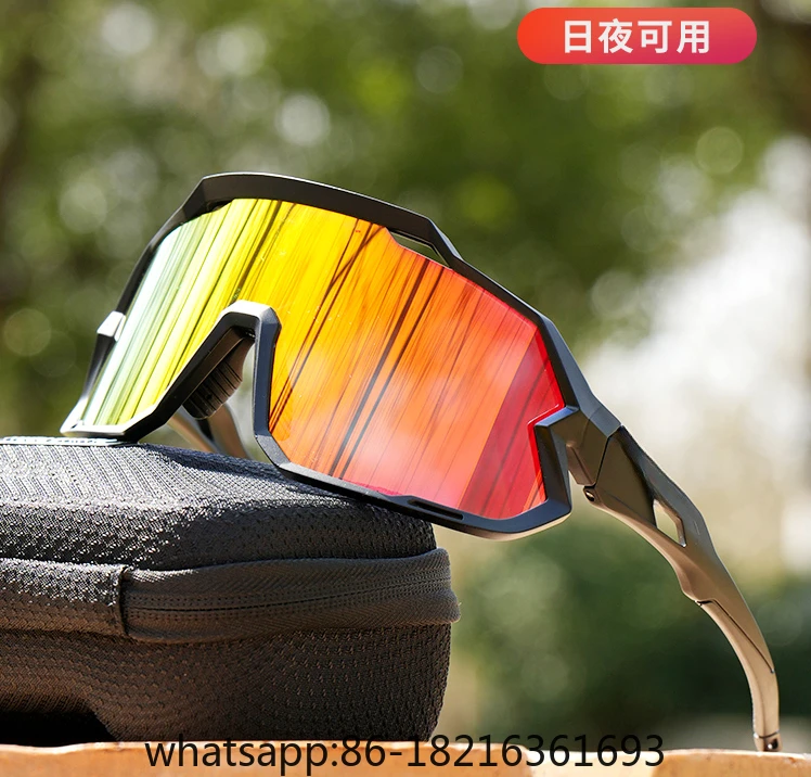 

Bicycle riding glasses myopia windproof men's and women's color-changing road goggles hiking day and night