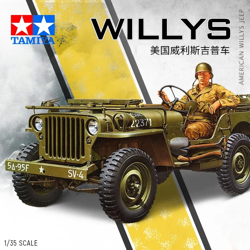 

Tamiya 1/35 35219 Military Assembly Car Model Kit American Willis Jeep Plastic Model Kit