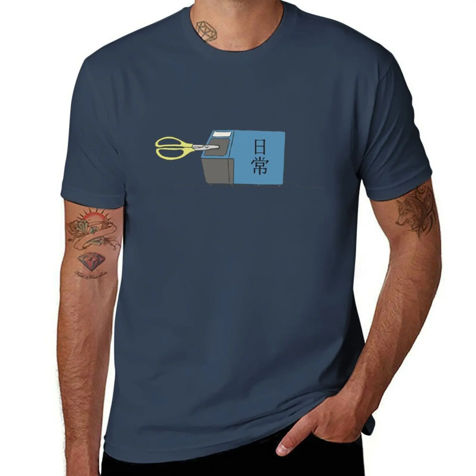 

Scissor Nichijou Sharpener - T-Shirt Quick Dry Outdoor Sports T-Shirt