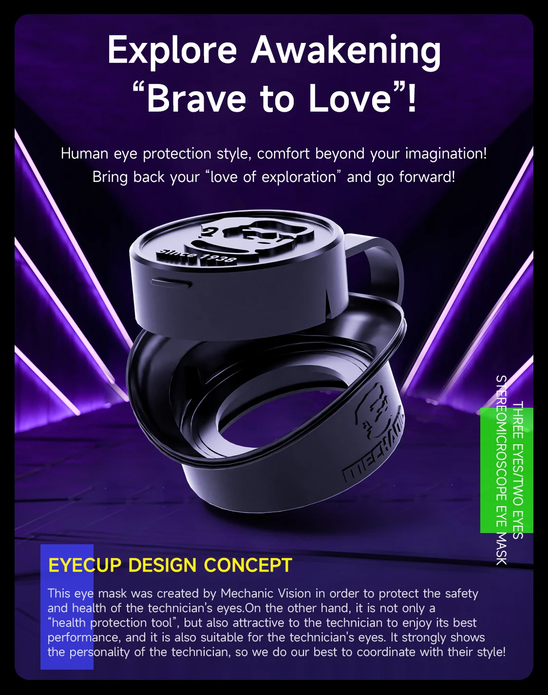 ‌ MECHANIC DFC Osłona przeciwpyłowa mikroskopu Miękka silikonowa ochrona oczu Ochrona przed kurzem Komfortowe dopasowanie zmniejsza zmęczenie oczu