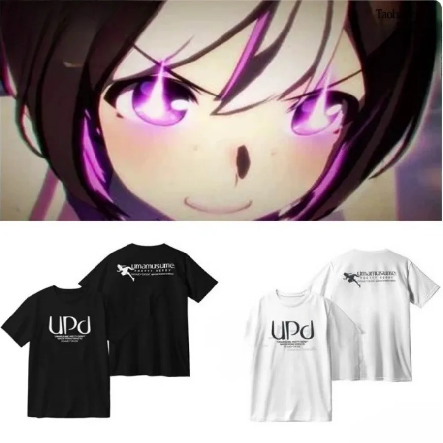 Uma Musume Pretty Derby Special Week T-Shirt High Quality Cotton Tee Men Women Anime Manga Vintage T Shirts