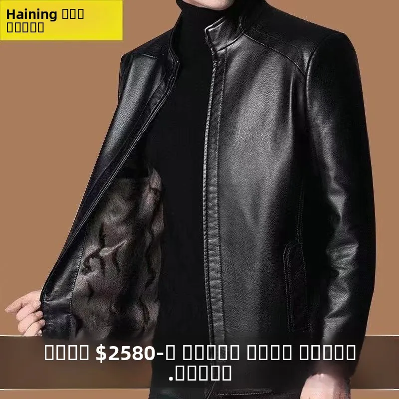 

Haining Men's Faux Leather Jaet Spring Autumn Thin Model Warm Fce Lined Middle Aged And ly Outerwear Coat