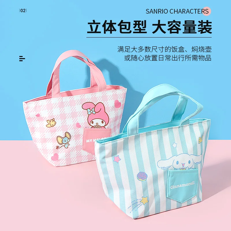 

Sanrio insulated rice portable portable bento large capacity storage bag my melody cinnamoroll kuromi pochacco