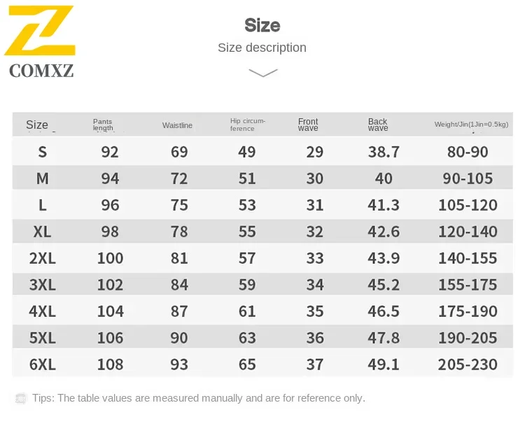 2025 New Men's Cargo Pants Casual Fashion Solid Color Drawstring Heram Pants Outdoor Hiking Fishing Travel Mountaineering Pants