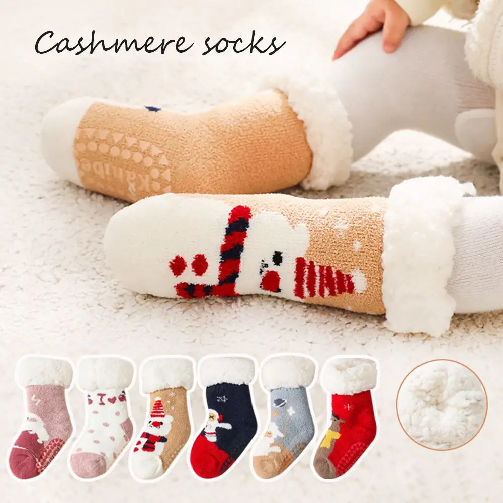 Thickened Cute Floor Shoes Cartoon Non-Slip Lamb Velvet Sock Autumn Winter Socks Children's Floor Socks Baby Socks