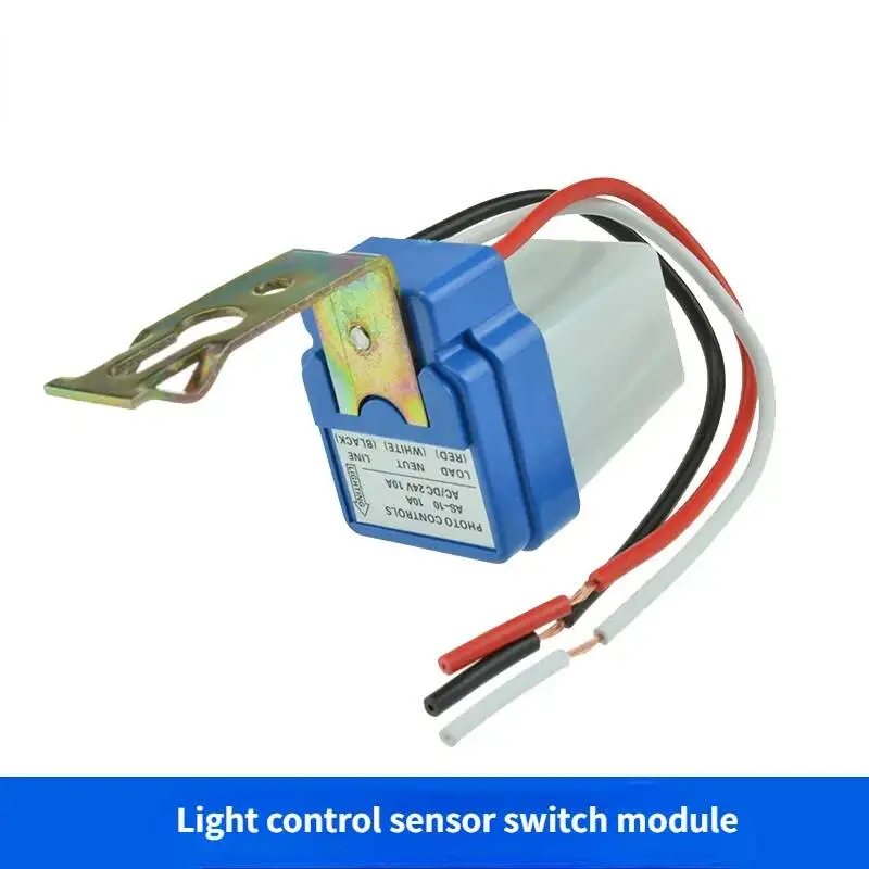 Light Control Induction Switch Module Automatically Lights Up At Night. The Intelligent Street Light Switch Relay