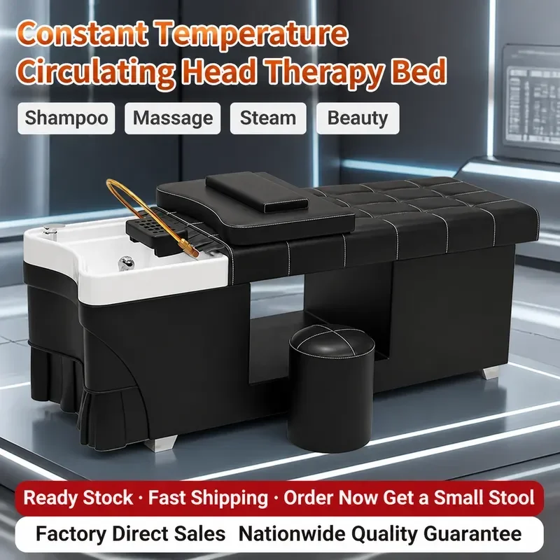 Modern Shampoo Bed with Water Heater and Circulation System for Barber Shop Beauty Head Treatment Wash Station Simple
