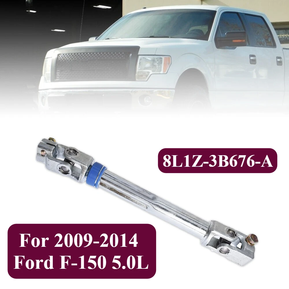 

Lower Steering Shaft with Coupler For 2009-2014 Ford F-150 8L1Z3B676A, 8L1Z-3B676-A