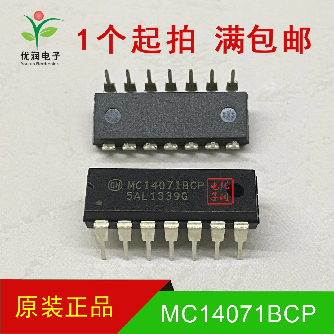 10PCS/Original genuine MC14071BCP MC14071 logic gate inverter chip with direct insertion DIP14