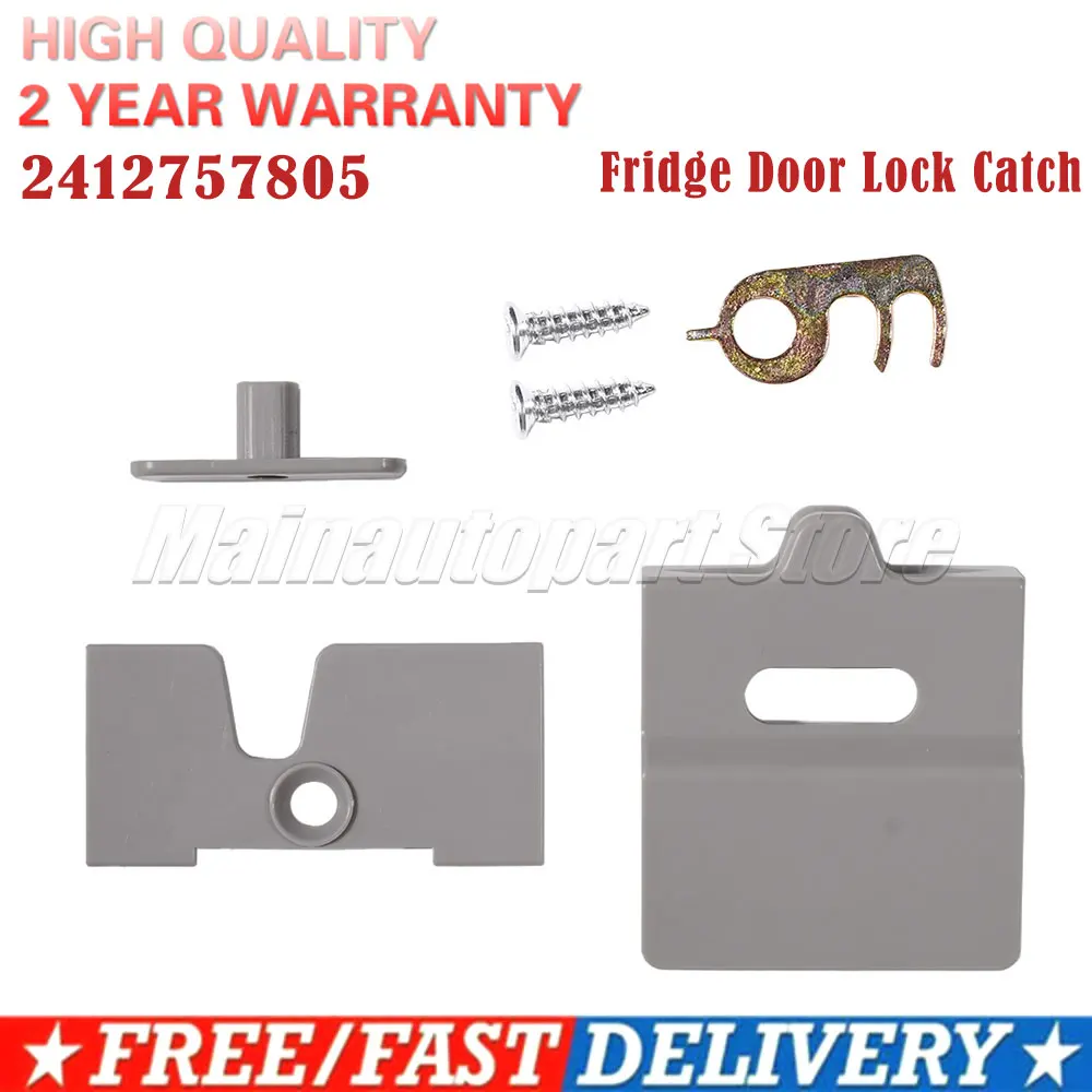 

For Dometic Fridge Door Lock Catch for Series RM 7 Caravan Motorhome 2412757805