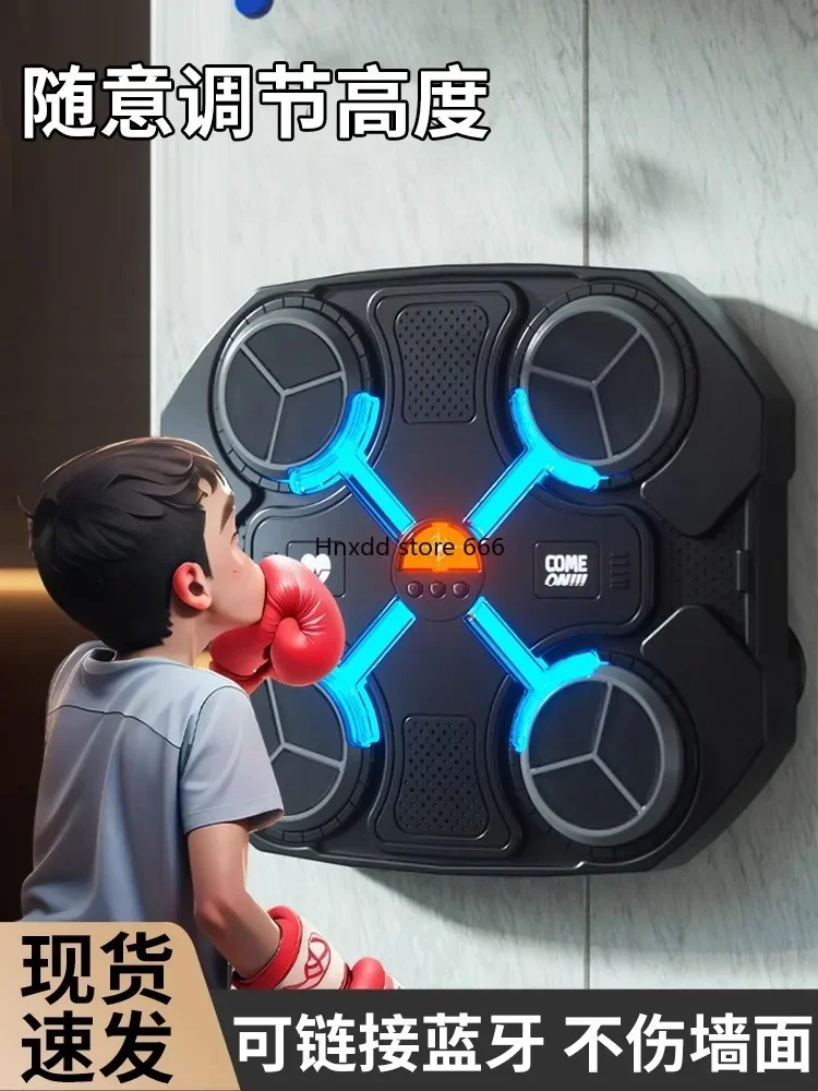 Smart Music Boxing Target Children's Electronic Boxing Wall Target Adult Sandbag Training Equipment