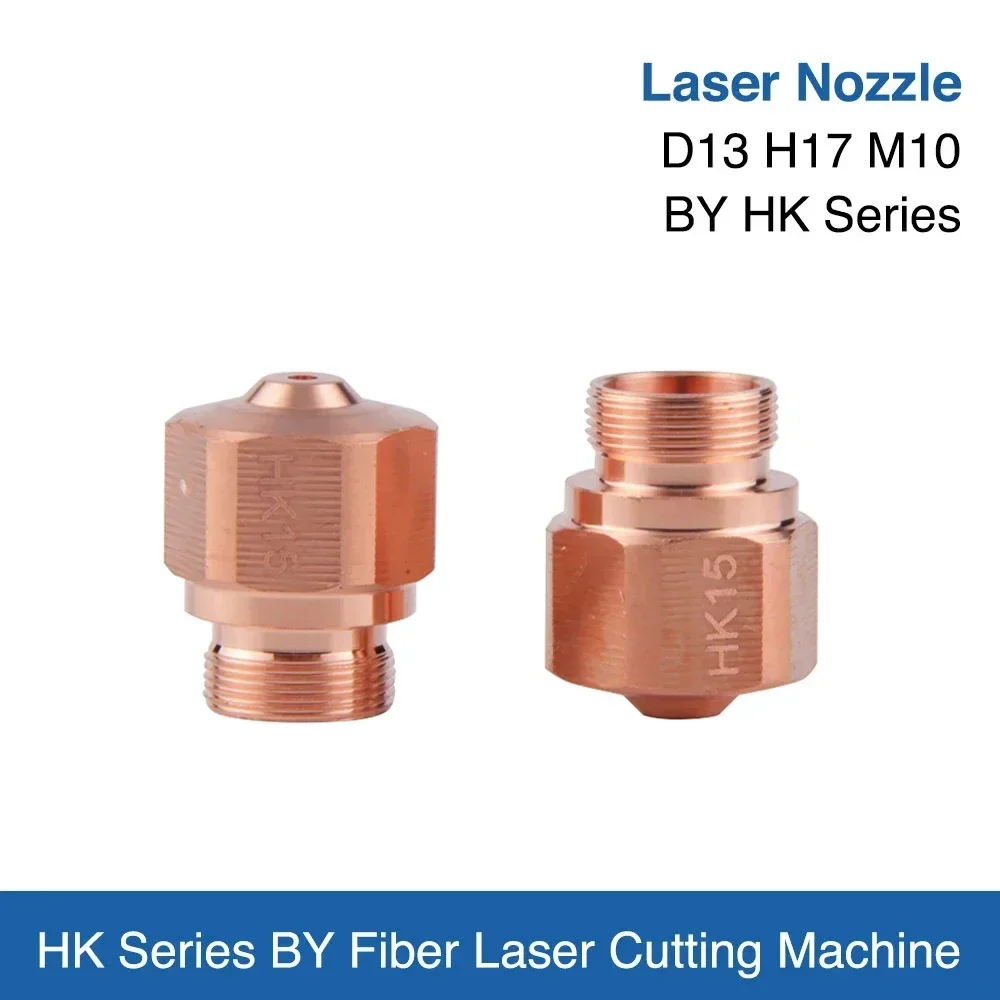 

10Pcs/Lot BY NK Series Laser Nozzle Dia13mm Height 17mm Thread M10 Double Layer For Bystar Laser Cutting Machine