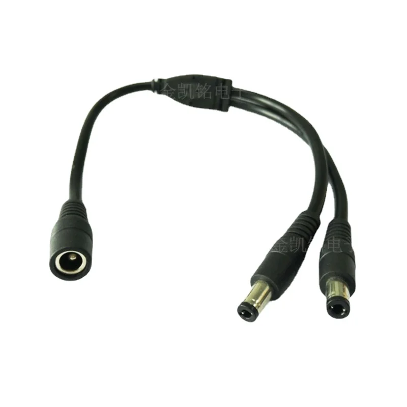 

Thick Copper 12V Surveillance Power Cable - 1 Female To 2 Male DC5.5*2.1mm - 10A - for CCTV Cameras and Security Systems