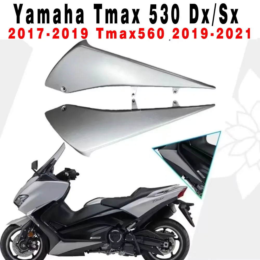 

Нижняя крышка мотоцикла для Yamaha Tmax 530 Dx/Sx 2017-2019 Tmax 560 2019-2021, аксессуары для обтекателей мотоцикла, боковые чехлы, новинка