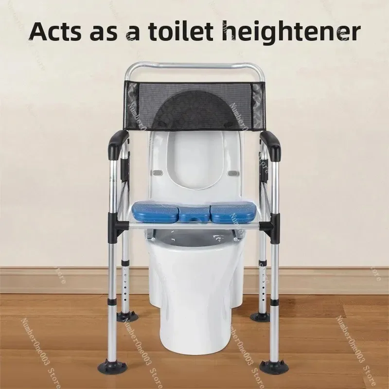 Aluminum Alloy Adjustable Height Elderly Toilet Chair Disabled Indoor Mobile Commode Frame