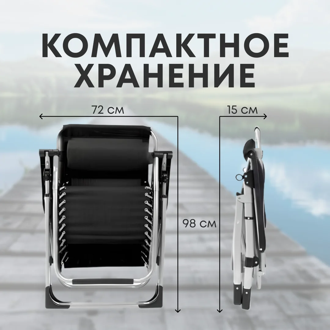 Comfortable Relax Home office Fishing Chair Metal Modern Beach Chairs Folding bed simple siesta couch chair office Bearing150kg