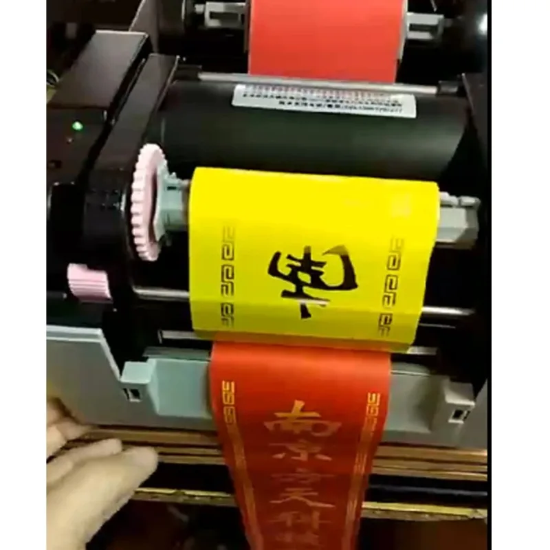 Ribbon Printer Upgraded Version Ribbon Printing Machine Specially Ribbon Label Printer Flower Belt Satin Fabric Printer