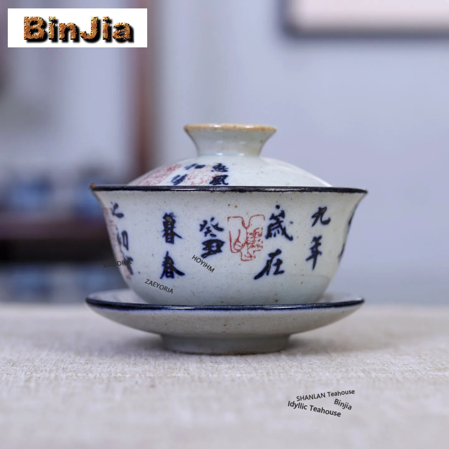 150ml Coarse Pottery Hand Painted Calligraphy Gaiwan Retro Tea Tureen Tea Bowl With Lid Kit Tea Maker Cover Bowl Tea Decoration