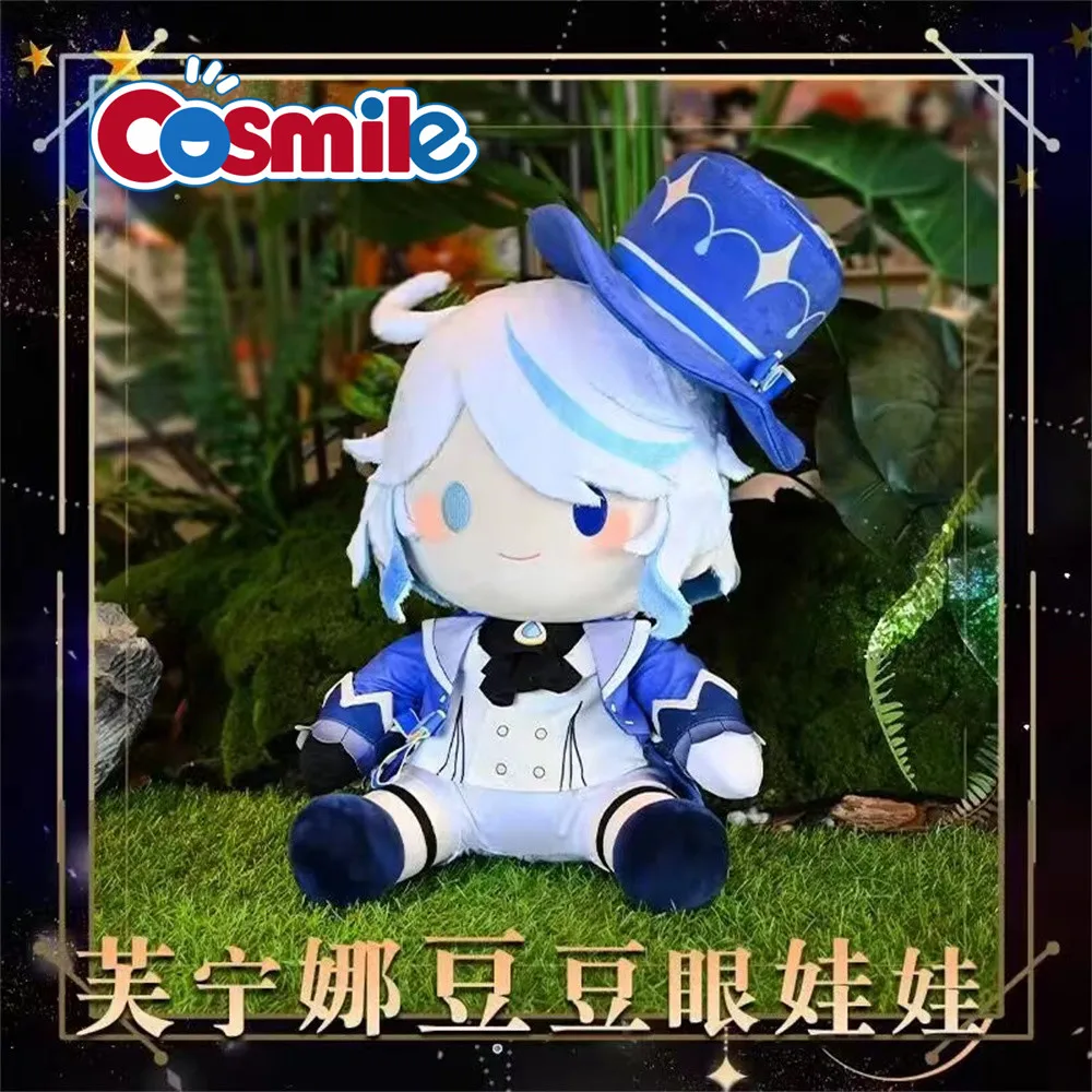 Cosmile Genshin Impact Furina Plush 40cm Doll Body Clothes Clothing Outfits Toys Anime Cosplay Cute Lovely C MT