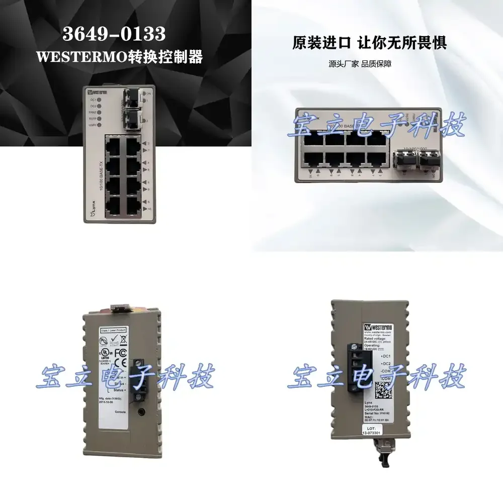 

WESTERMO conversion controller LYNX 3649-0133 switch L + 210-F2G-RR control module