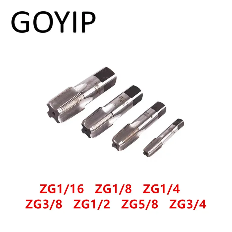 

5 шт. ZG1/2 ZG3/8 ZG1/4 ZG1/8 ZG3/4 ZG5/8 ZG1/16 ZG износостойкие краны для резьбы