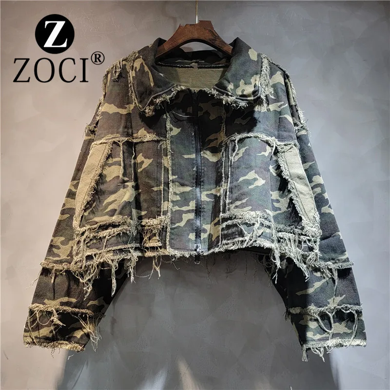 [zoci] Casual Short Camouflage Denim Jacket, Autumn Denim Jacket, Unique Super Beautiful High Street