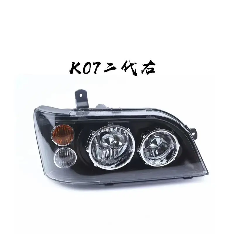 Front Lamp Headlight for DFM DFSK Mini Van K01/K02/K07/K17