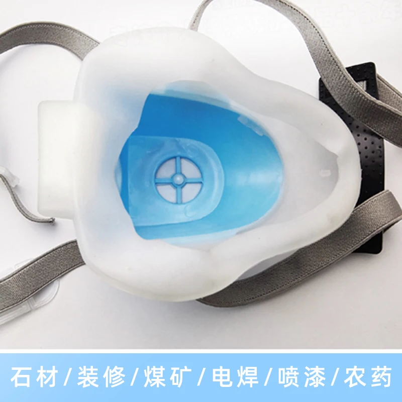 Industrial Electric Mask Dust-Proof Anti-Formaldehyde Anti-Haze Active Air Supply Protective Mask