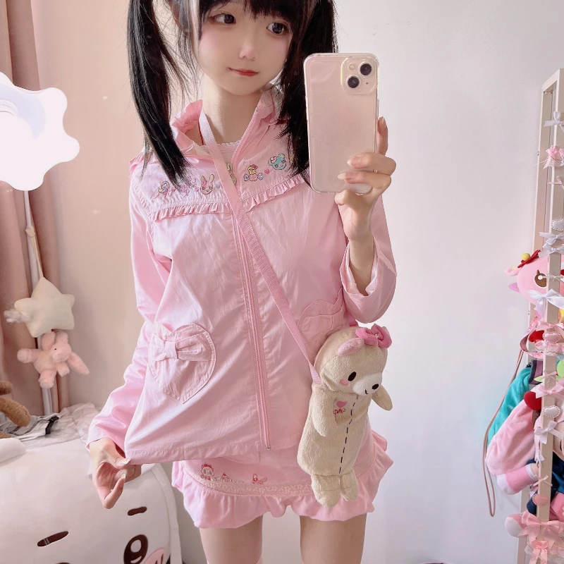 Rosa primavera otoño nuevo lindo Abrigo con capucha mujeres Y2k estético arco amor bolsillo cremallera chaqueta japonés Kawaii dibujos animados bordado Top