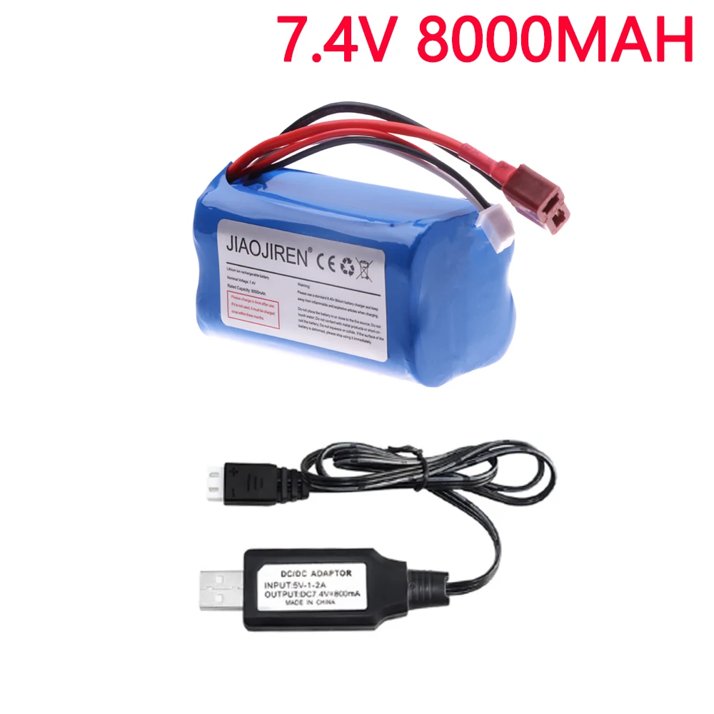 7.4V 8000mAh high capacity Li-ion battery with T plug for remote control toys car boats  robot accessories 7.4V 2S 18650