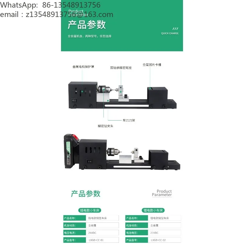 Mini DIY Wood Lathe, Bead Making Machine for Bead Polishing Cutting, Miniature Wooden Bead Lathe