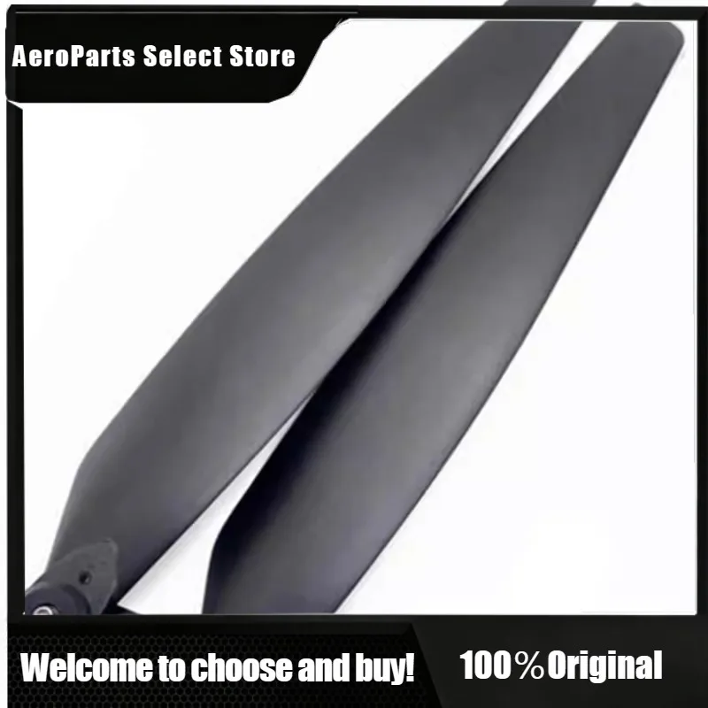 AP1EAGLEPOWER PX18 FOC Power System With ESC Propeller For Hobbywing X11 Multi-rotor Industrial Drone