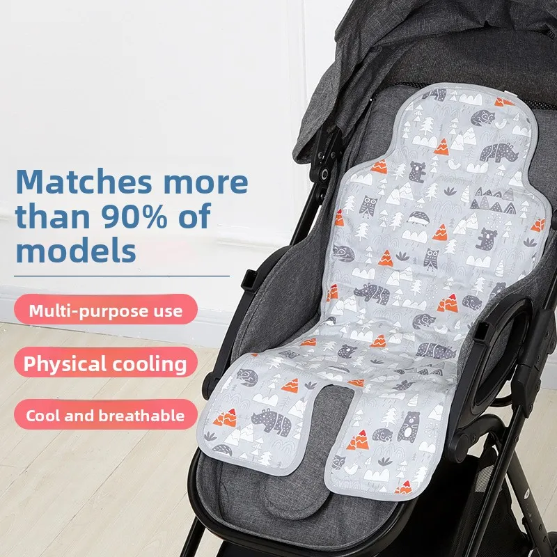 Baby Stroller Cooling Mat Ice Pad Stroller Cooling Mat Safety Seat Cooling Mat Baby Children's Dining Chair Cushion