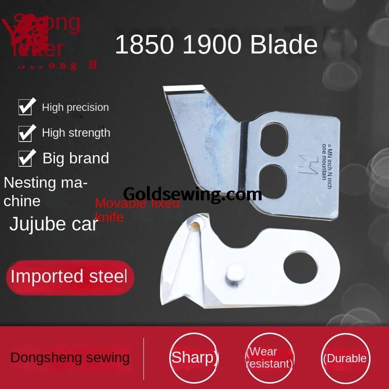 1PCS B2421-280-0A0 B2424-280-000 Strong H Blade Moving and Fixed Knife for Juki 1850 1900 1900A Knotting Bartack Sewing Machine