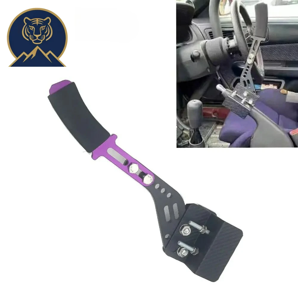 Alça de freio de mão de deriva estendida roxa premium |   Ajuste universal para carros de rally e drift