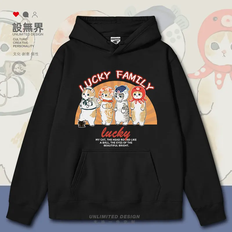 

Japanese Cat Cos Underwater Animal World Graffiti Cartoon mens hoodies streetwear pullovers winter men's clothes autumn winter