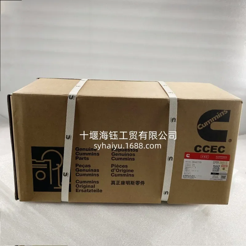 Suitable for KTA50-G3 engine accessories fan belt tensioner 3042770